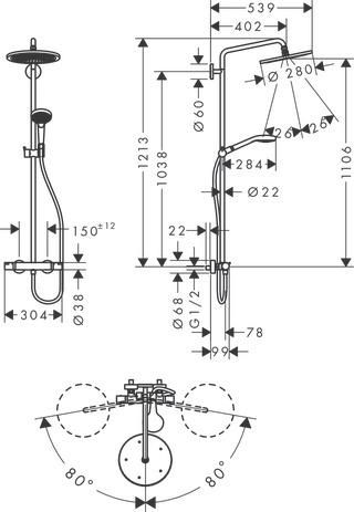 Colonne de Douche Showerpipe Croma 280 mitigeur thermostatique douche chromé Réf. 2679000000