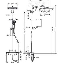 Colonne de douche Crometta E 240 1 jet EcoSmart avec mitigeur thermostatique Ecostat 1001CL Chromé Réf. 27281000