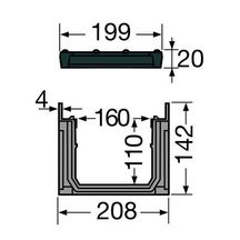 Caniveau 200 Connecto CAN15BF + 2 grilles classe B125 - polypropylène noir - L. 1 m