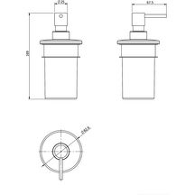 Distributeur de savon liquide Alterna pour accessoirisé le porte-serviette Astus