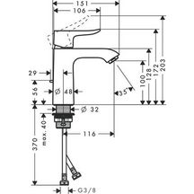 Mitigeur de lavabo METRIS 110 mm, chromé réf. 31080000