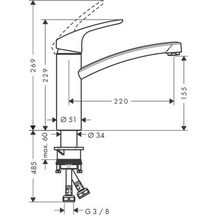 Mitigeur d'évier FOCUS bec orientable à 360° acier inox réf. 31806800