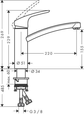 Mitigeur d'évier FOCUS bec orientable à 360° acier inox réf. 31806800