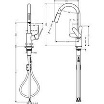 Mitigeur de cuisine Focus douchette extractible réf. 31815800
