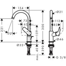 Mitigeur lavabo bec haut bec orientable sur 120 degrés HG Logis 210 réf. 71130000