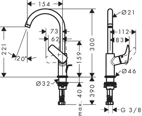 Mitigeur lavabo bec haut bec orientable sur 120 degrés HG Logis 210 réf. 71130000