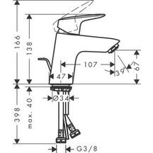 Mitigeur lavabo LOGIS 70 Eco CH 3 CoolStart Chromé réf. 71072000