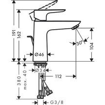 Mitigeur lavabo TALIS E 110 CoolStart Chromé réf. 71713000