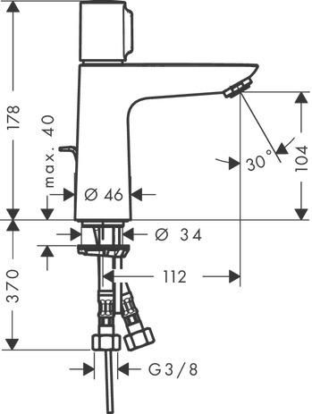 Mitigeur lavabo HG Talis Select E 110 Chromé Réf. 71750000