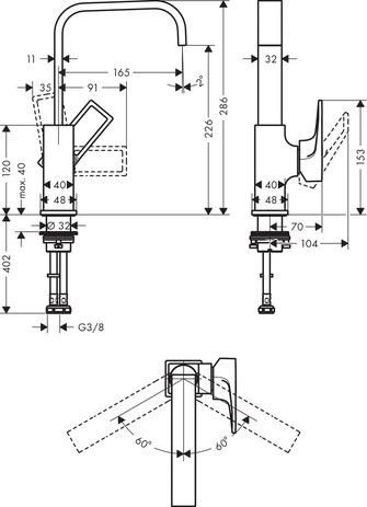 Mitigeur de lavabo HG Metropol 230 poignée étrier réf. 74511000