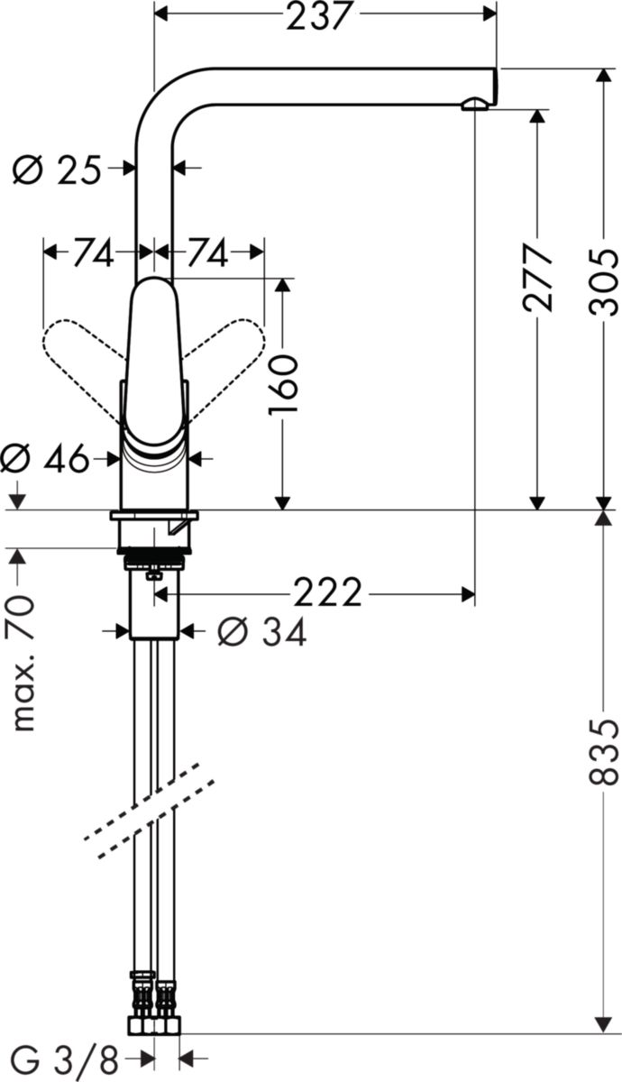 Mitigeur de cuisine Focus L bec design réf. 31817000