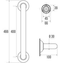 Barre de relèvement droite longueur 40 cm diamètre 30 mm aluminium + époxy blanc réf. 049140