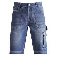 Bermuda jeans denim M Réf. 36085