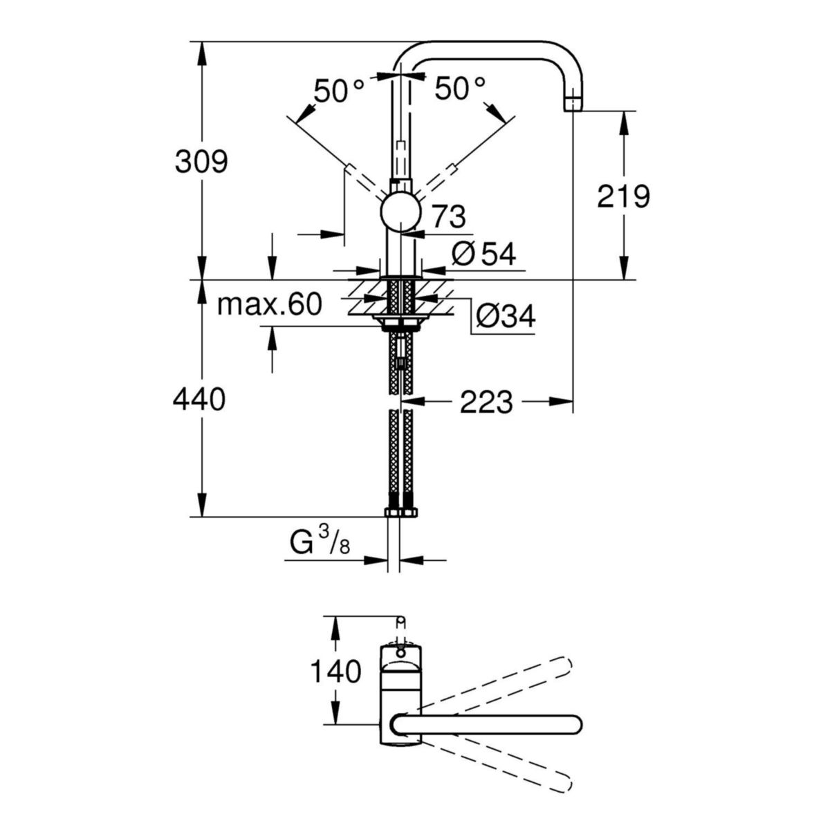 Mitigeur évier MINTA monocommande 15 x 21, monotrou, bec u orientable, mousseur, chromé réf. 32488000