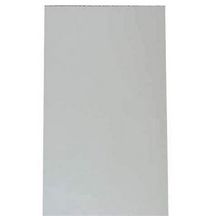 Chant PVC U Rigide blanc 19 mm longueur 2,75m