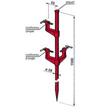 Coulisseau simple pour piquet d'implantation - aluminium