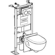 Bâti-pack : Geberit Duofix pour WC suspendu, 112 cm, avec réservoir à encastrer Sigma 12 cm, plaque de déclenchement Sigma20, WC suspendu Renova, semi-caréné Réf. 118.311.KJ.1