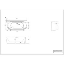 Baignoire semi-ilot murale Alterna DAILY O  170x75 cm