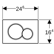 Plaque de déclenchement double touche SIGMA 01 blanche, compatible bâti SIGMA DUOFIX UP 320 et 720 Réf. 115.770.11.5