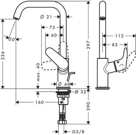 Mitigeur de lavabo bec haut FOCUS 240 Chromé réf. 31609000