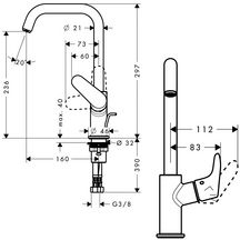 Mitigeur de lavabo bec haut FOCUS 240 Chromé réf. 31609000