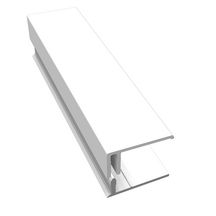 Bordure U PRO clipsable blanc longueur 3m Réf: FC301E3