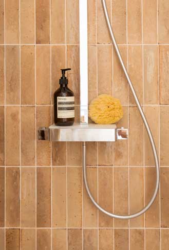 Carrelage de douche beige